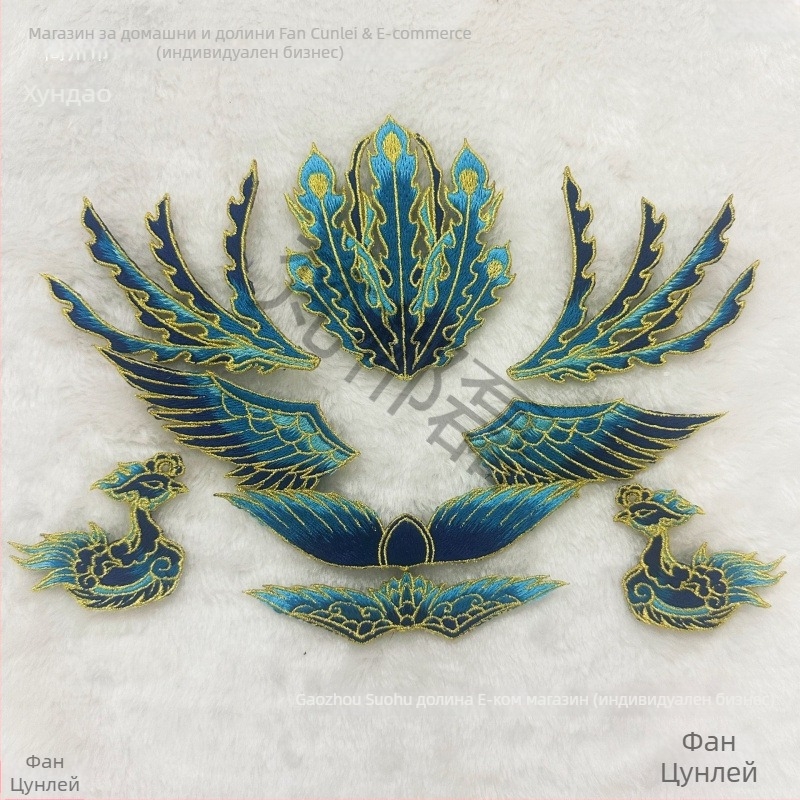 Аксесоар за глава – Материал: Друг; Зимата 2022; Произход: 1