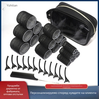 Цилиндричен ролер за коса – пластмаса/смола, Ezhilian, за обща употреба