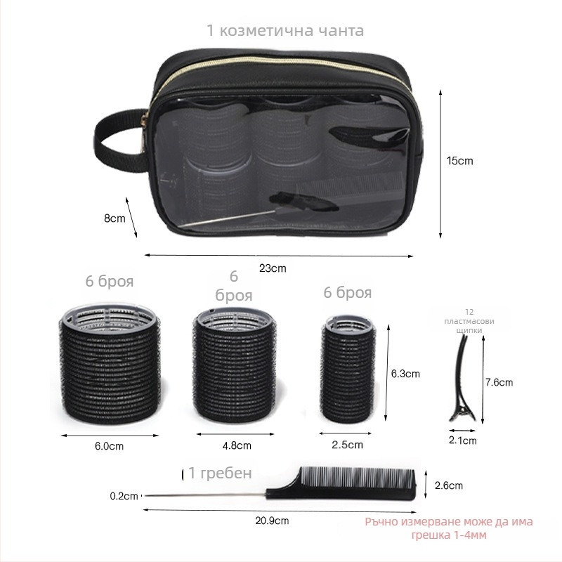 Цилиндричен ролер за коса – пластмаса/смола, Ezhilian, за обща употреба