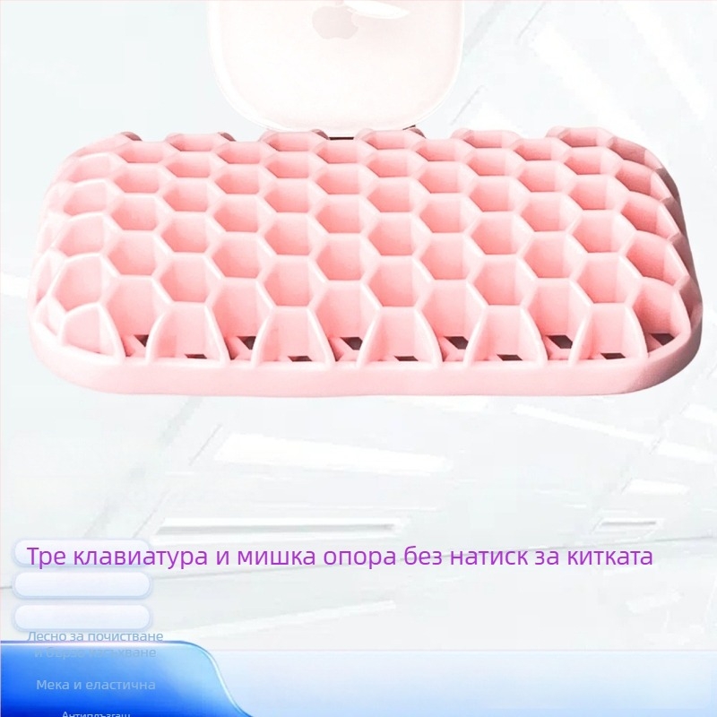 Подложка за китка за клавиатура и мишка – двустранна ТПЕ подложка с кухина, офис употреба, водоустойчива, противохлъзгаща, лесна за почистване