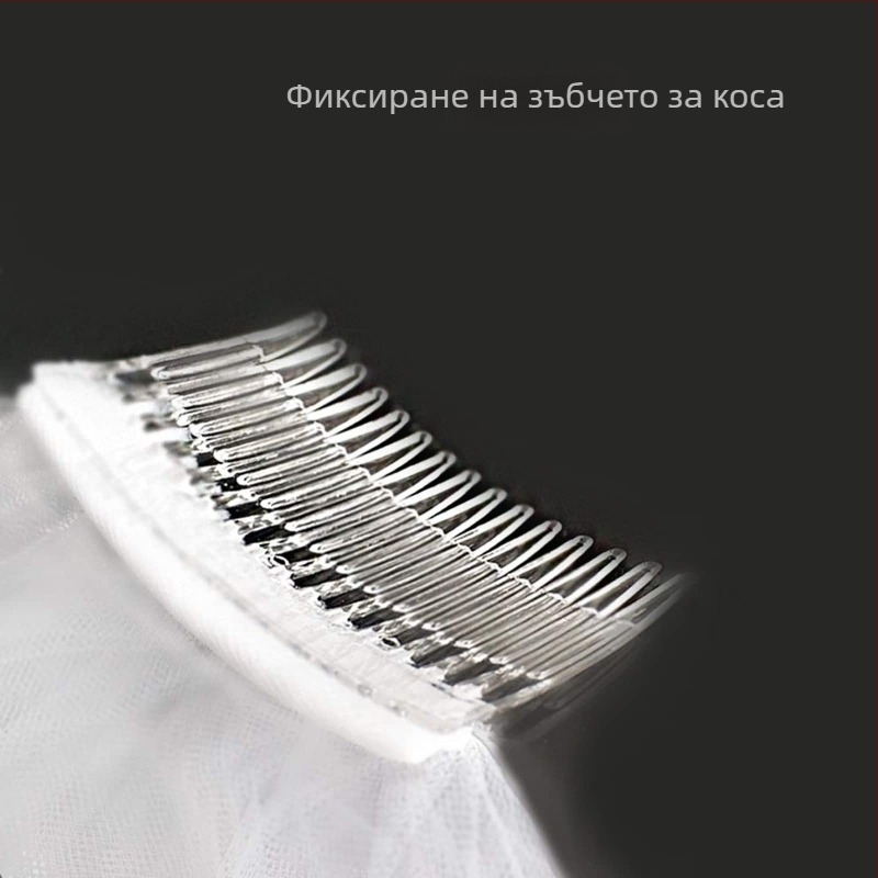 Булчински воал с гребен за коса, многопластов мрежест воал за сватбени снимки (Материал: прежда; Печат на лого: Да; Персонализиране: Налице)