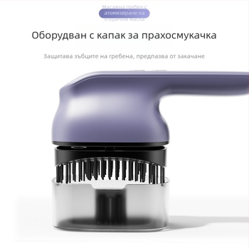 Електрически масажен гребен за скалп, модел 2401, тегло 255 g, за всички сезони, подходящ за общи потребители