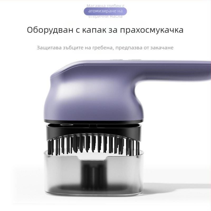 Електрически масажен гребен за скалп, модел 2401, тегло 255 g, за всички сезони, подходящ за общи потребители