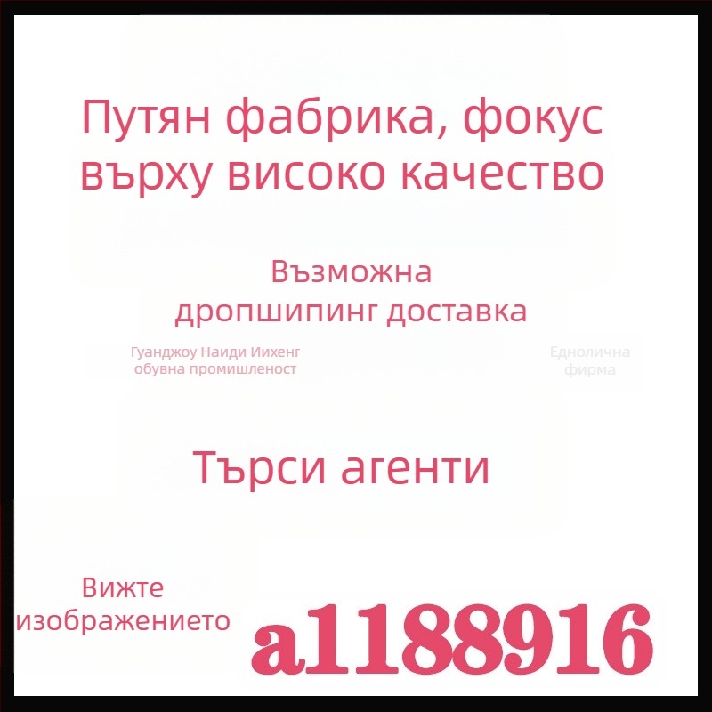 Унисекс спортни обувки със велурено горно покритие, гумена подметка, дишащи и леки, предно връзване, ретро стил