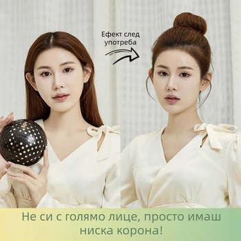 Аксесоар за коса, силиконова конструкция, естествен женски стил, модел: кора от грейпфрут, обработка: щампована, опаковка: на едро/индивидуална