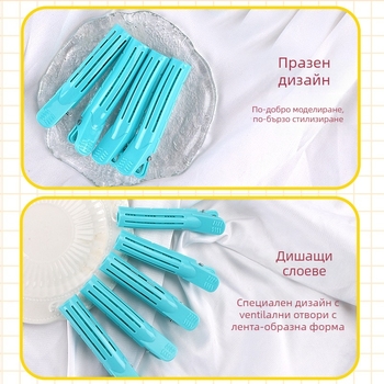 Ролер за къдрене на коса за коренов обем, петото поколение, професионален инструмент за салон, Morgan Perm