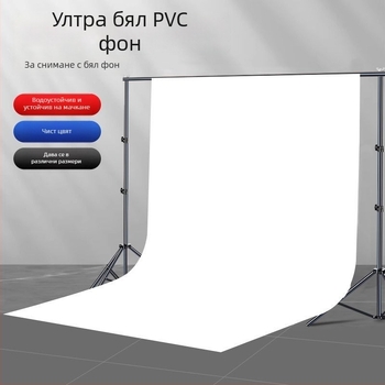 бял PVC фонов панел за фотография със стойка за натюрморт