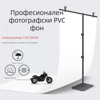 бял PVC фонов панел за фотография със стойка за натюрморт