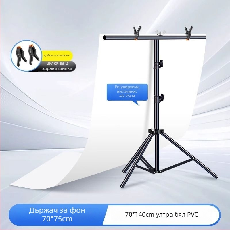 бял PVC фонов панел за фотография със стойка за натюрморт