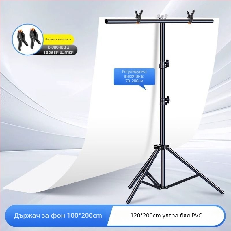 бял PVC фонов панел за фотография със стойка за натюрморт