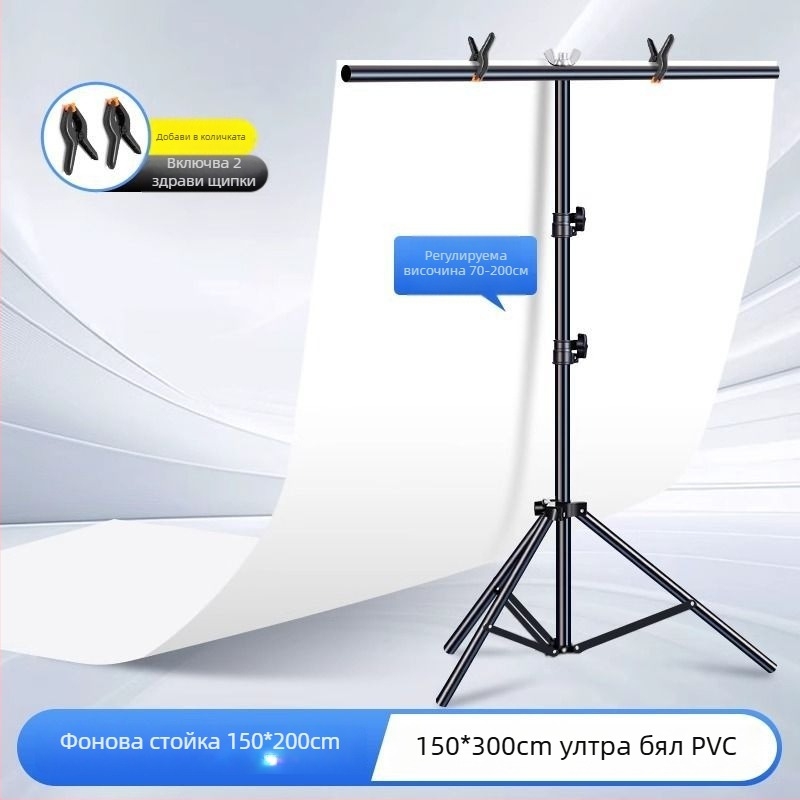 бял PVC фонов панел за фотография със стойка за натюрморт