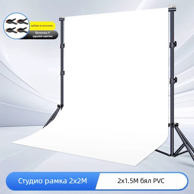 бял PVC фонов панел за фотография със стойка за натюрморт