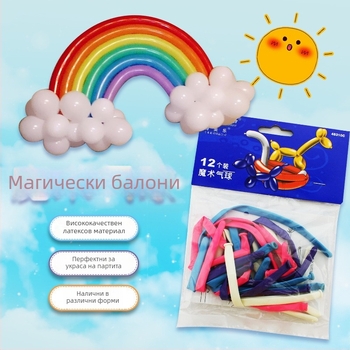 Балон Temele – латекс магически балон, форма лента, тегло 0,04 кг, за Деня на децата