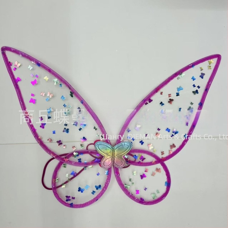 Пеперудени крила за костюм, мрежест материал, ушит реквизит, марка Shangqiu dieman