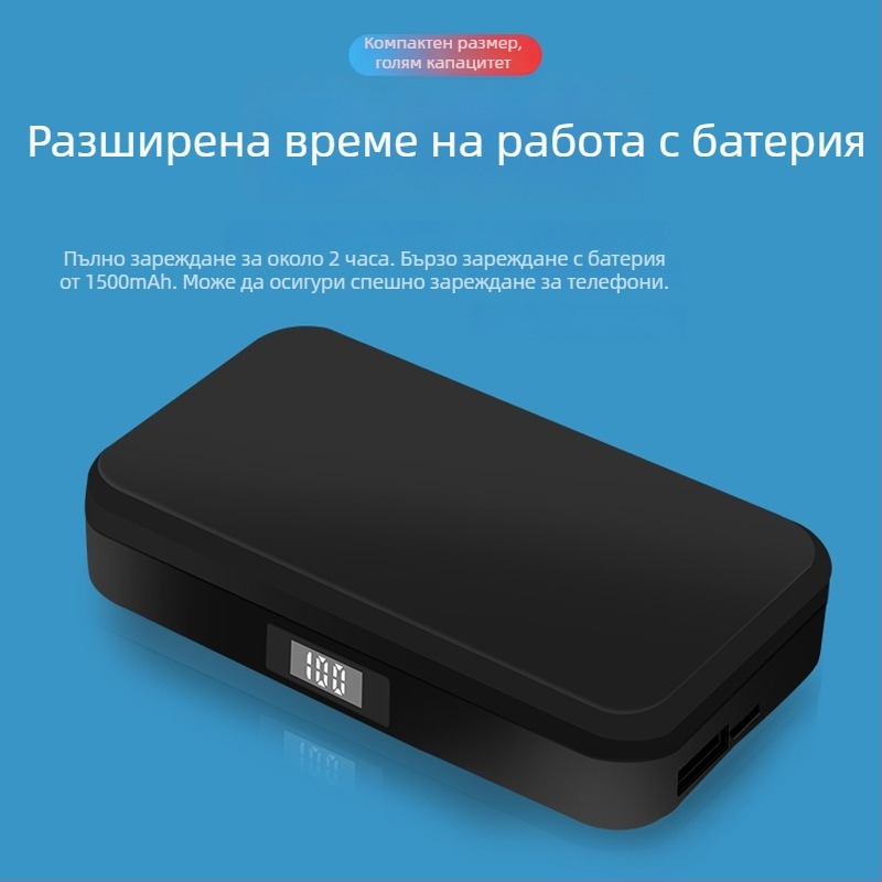 Bluetooth ушна слушалка с ушен обтегач за спорт и кола – обхват 10 м, IPX6 водоустойчивост, Bluetooth 5.0, автономия над 8 ч