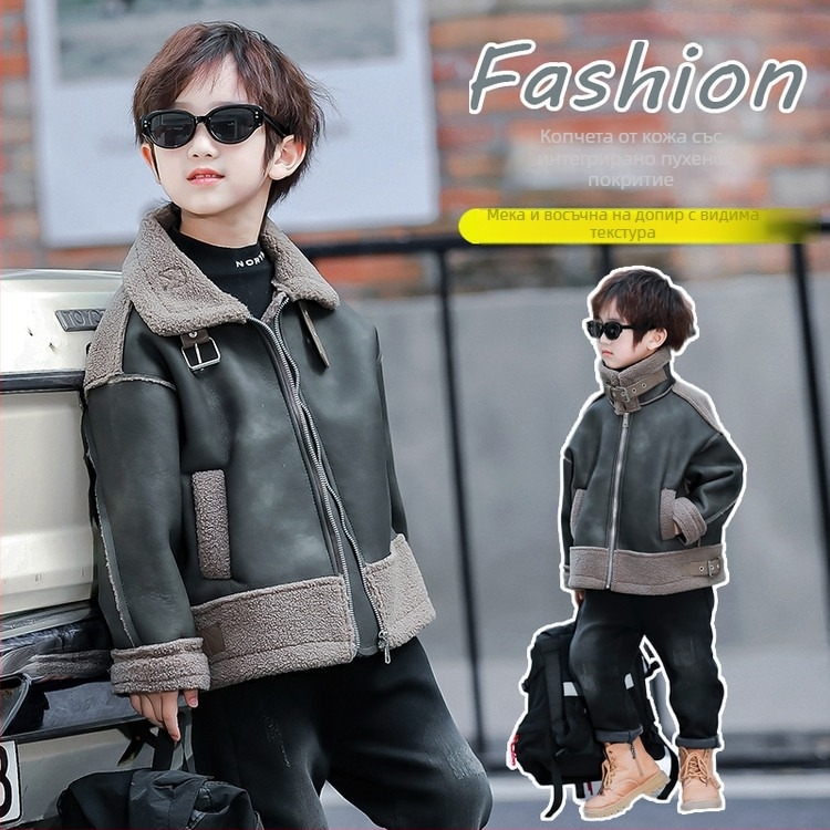 Детско PU кожено яке за момчета с подплата от флис и цип