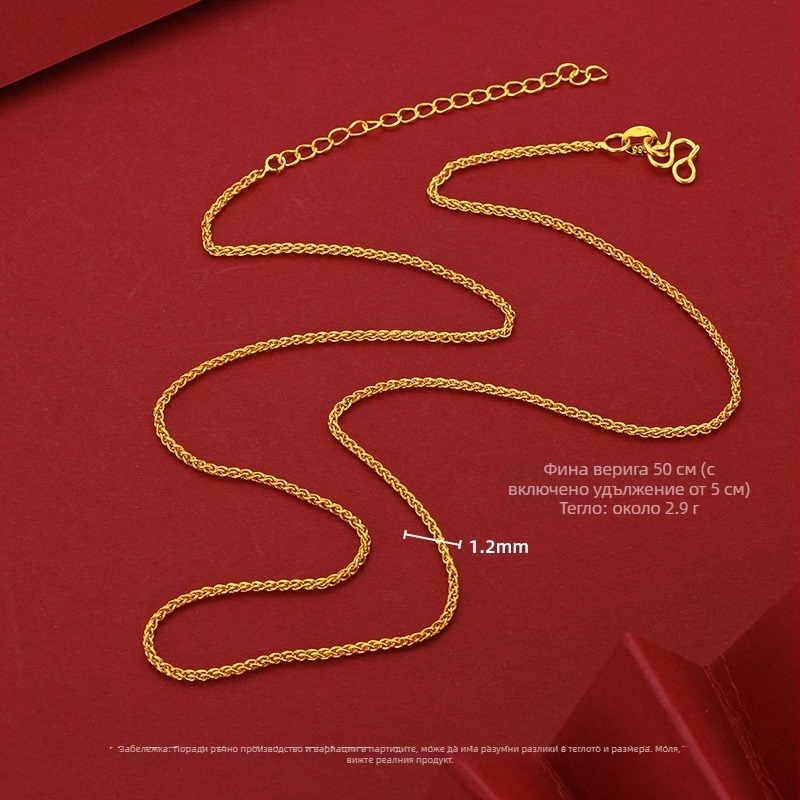 Колие от месинг с електроплатирано покритие, етно стил, литературно ретро