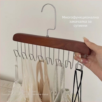 Дървена закачалка с 8 куки за дрехи, вратовръзки и жилетки – 2 броя, модерен минималистичен стил