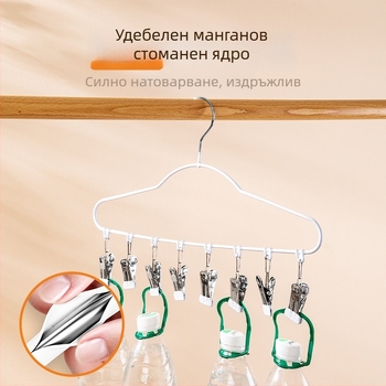 Сушилник за дрехи с множество щипки, от алуминиев сплав, балконен дизайн в модерен стил, подходящ за бельо и детски чорапи