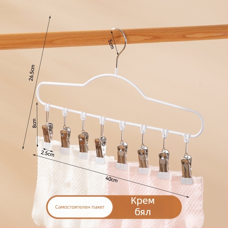 Сушилник за дрехи с множество щипки, от алуминиев сплав, балконен дизайн в модерен стил, подходящ за бельо и детски чорапи