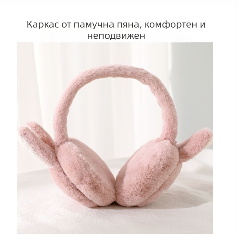 Детски ушни предпазители с мотив зайче, сгъваеми, акрил/изкуствена вълна, топли и ветроустойчиви, за момичета, зима и есен