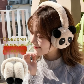 Плюшени ушни предпазители за жени – зимен дизайн Panda, топли и ветроустойчиви