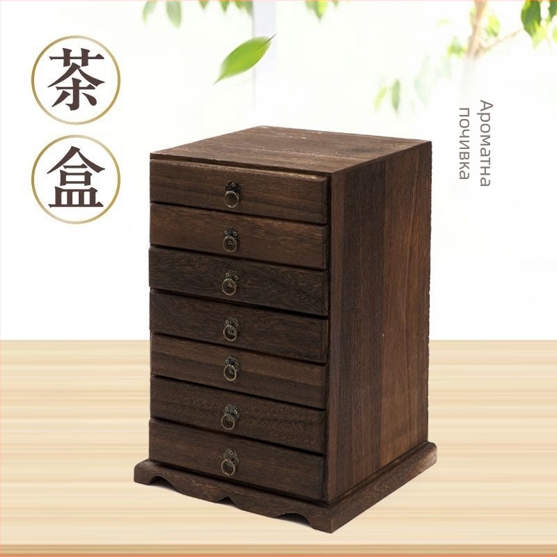 Дървена мултислойна настолна кутия за съхранение на пуер чай и бижута с чекмеджета (винтидж стил, дърво)