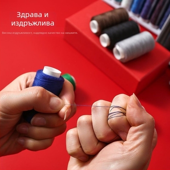 Комплект кръгли игли Unique — за ръчно шиене, сладък стил