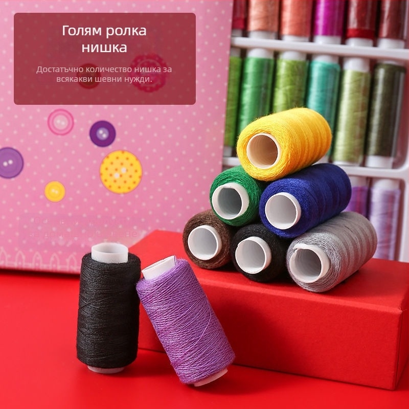 Комплект кръгли игли Unique — за ръчно шиене, сладък стил