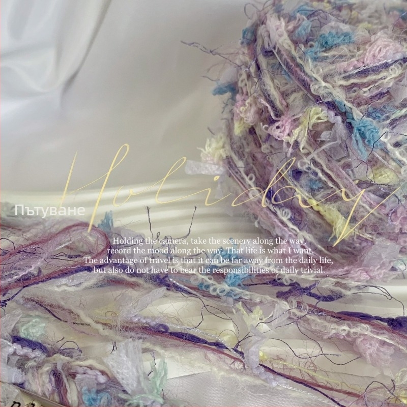 Ръчно смесена прежда за плетене с кука и спици; пеперудена текстура; многонишково смесване