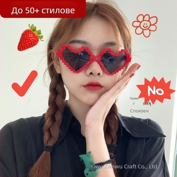 Декоративно огледало, PC материал, пълна рамка, унисекс стил, есен 2021