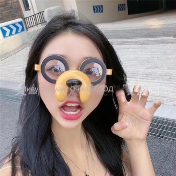 Очила за фотосесия – животински карикатурни очила с форма на кученце, материал PC, модел 126, Feihuang, лицензиран частен етикет