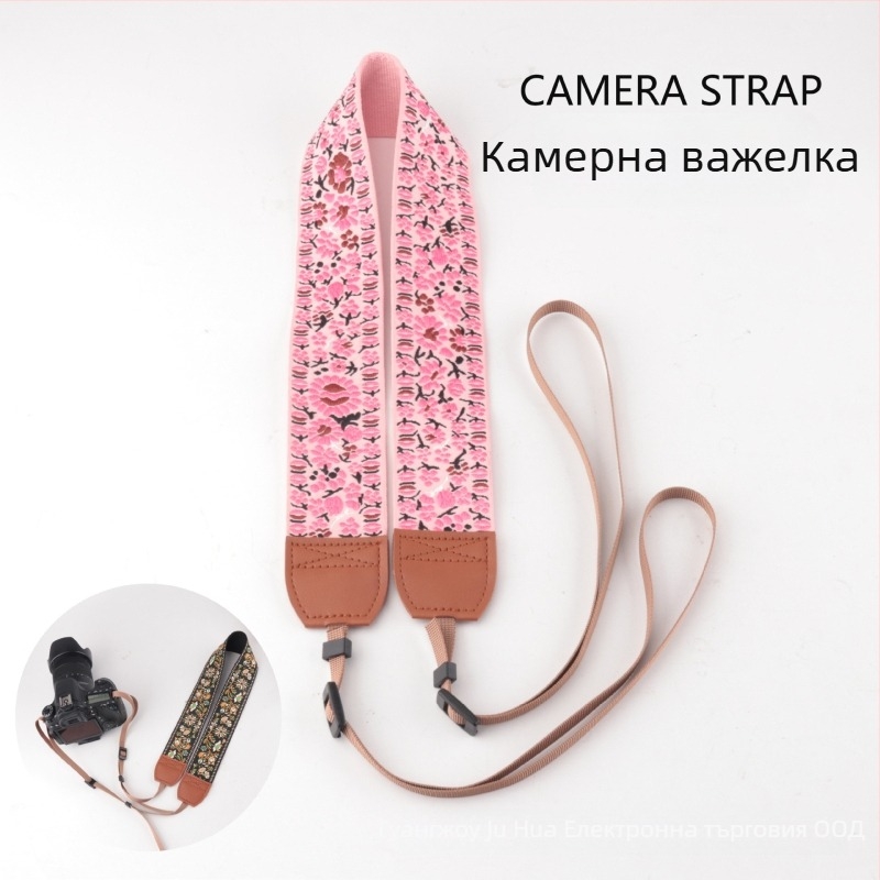 Ремък за DSLR камера - Giant Kj279-kj299-kj318, полиестер, отпечатано лого, съвместим с дигитални и SLR камери