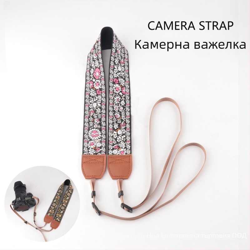 Ремък за DSLR камера - Giant Kj279-kj299-kj318, полиестер, отпечатано лого, съвместим с дигитални и SLR камери