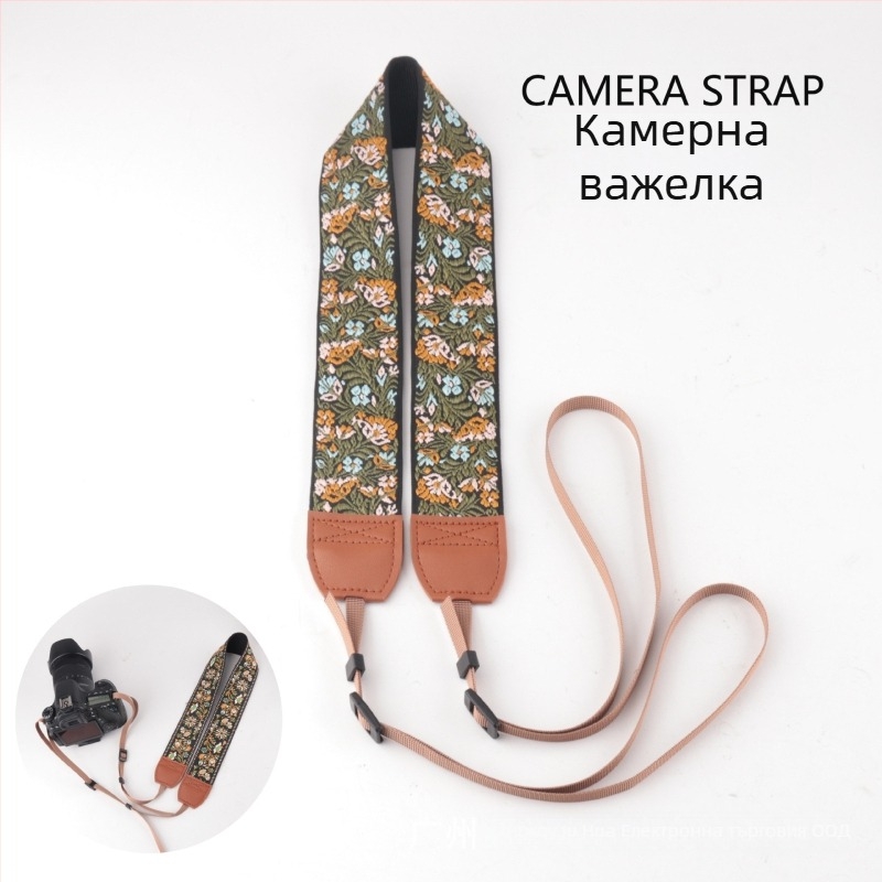 Ремък за DSLR камера - Giant Kj279-kj299-kj318, полиестер, отпечатано лого, съвместим с дигитални и SLR камери