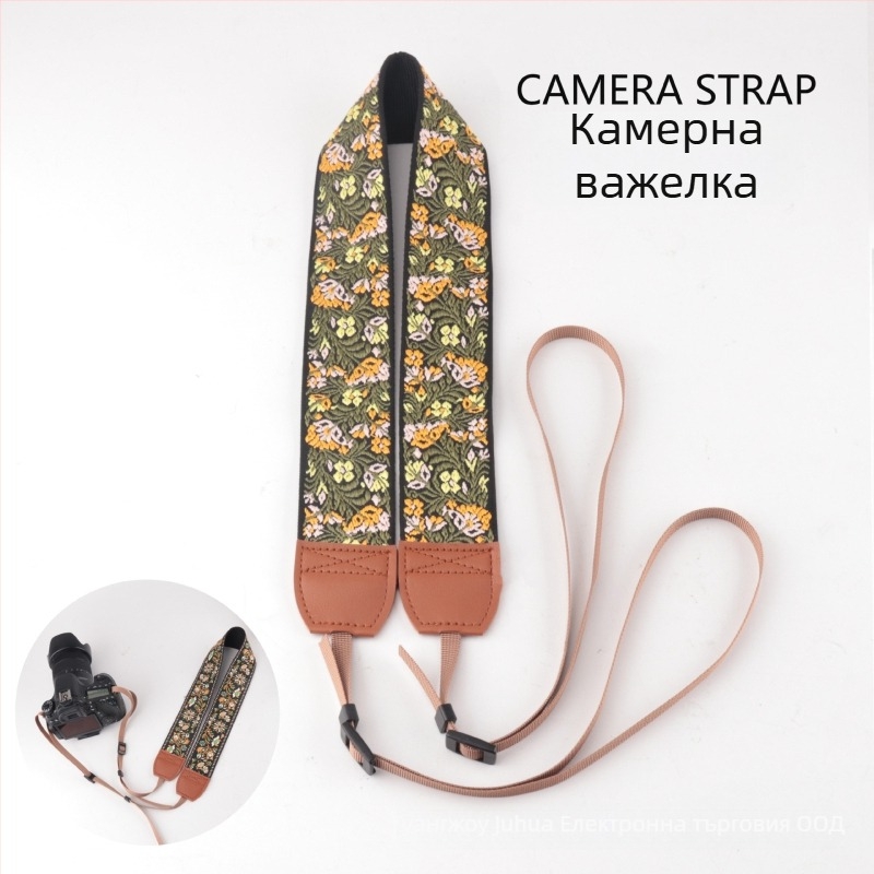 Ремък за DSLR камера - Giant Kj279-kj299-kj318, полиестер, отпечатано лого, съвместим с дигитални и SLR камери