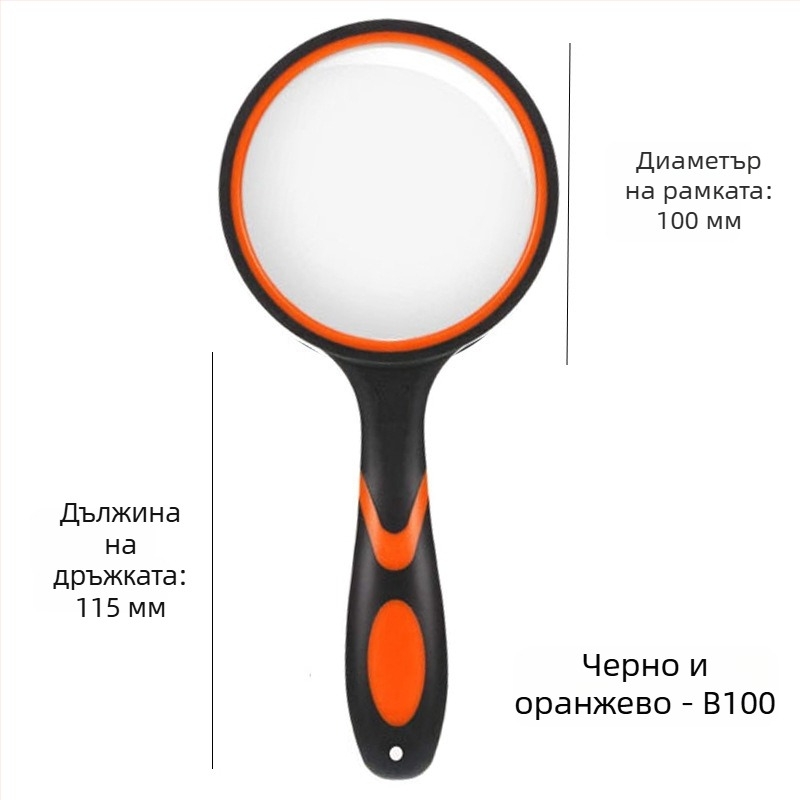 Ръчна лупа от стъкло с висока дефиниция за четене и идентифициране на бижута, силиконова дръжка