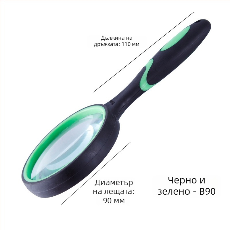 Ръчна лупа от стъкло с висока дефиниция за четене и идентифициране на бижута, силиконова дръжка