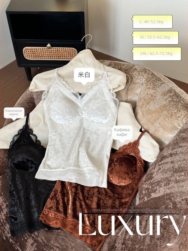 Потник със дантела и подплънки, V-образно деколте, Sling топ, есен 2024, 95–100% полиестер