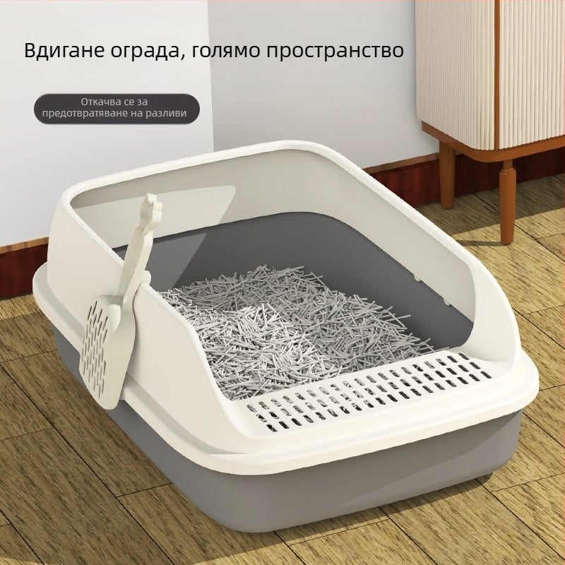 Котешка лотка за котенца с полузатворен дизайн, PVC – SZce7DD8