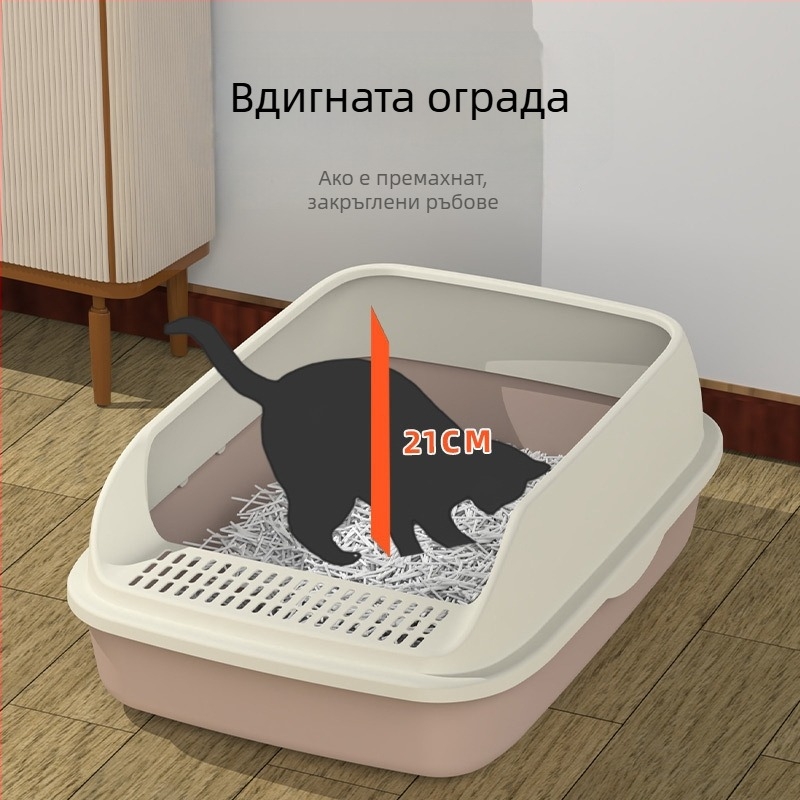 Котешка лотка за котенца с полузатворен дизайн, PVC – SZce7DD8