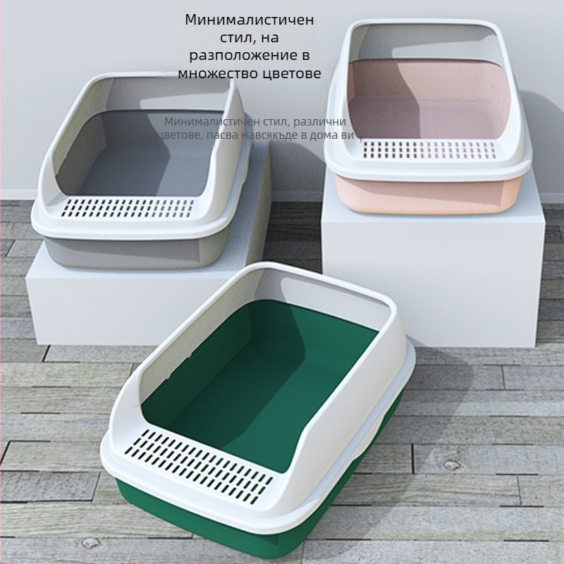 Котешка лотка за котенца с полузатворен дизайн, PVC – SZce7DD8