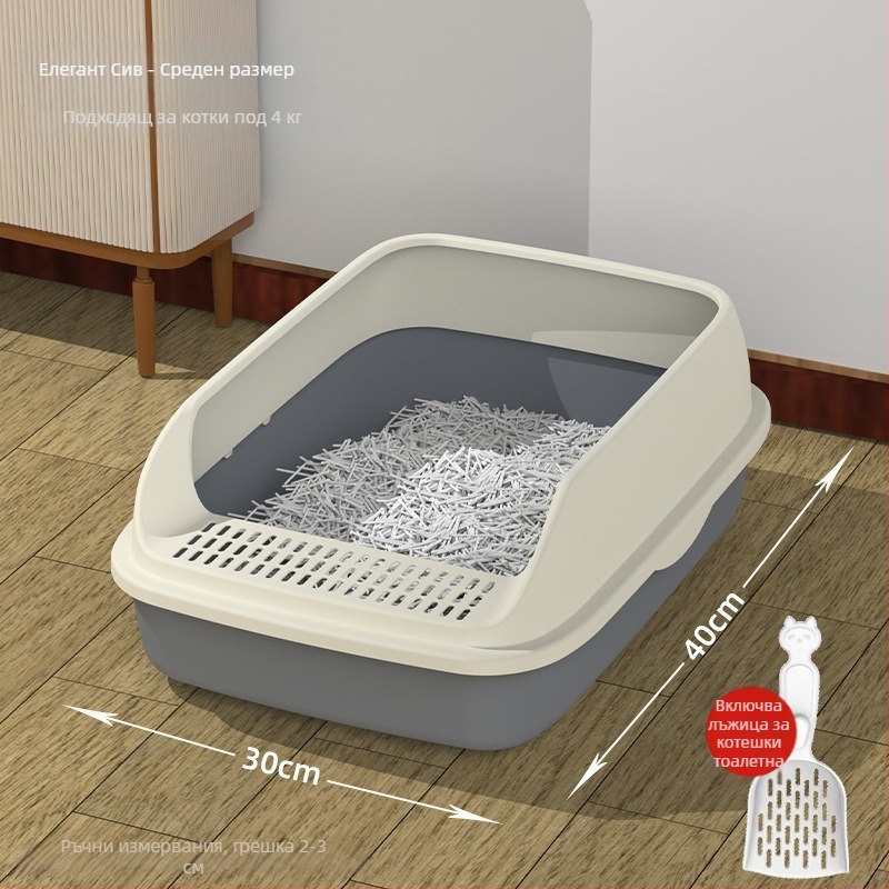 Котешка лотка за котенца с полузатворен дизайн, PVC – SZce7DD8