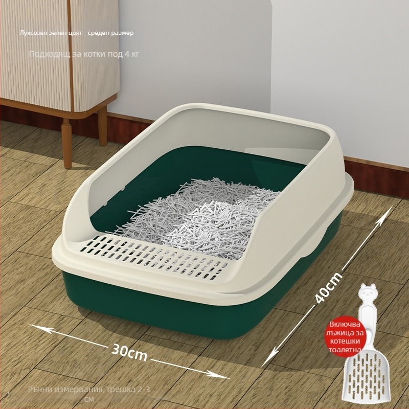 Котешка лотка за котенца с полузатворен дизайн, PVC – SZce7DD8