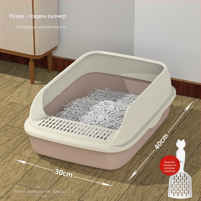 Котешка лотка за котенца с полузатворен дизайн, PVC – SZce7DD8