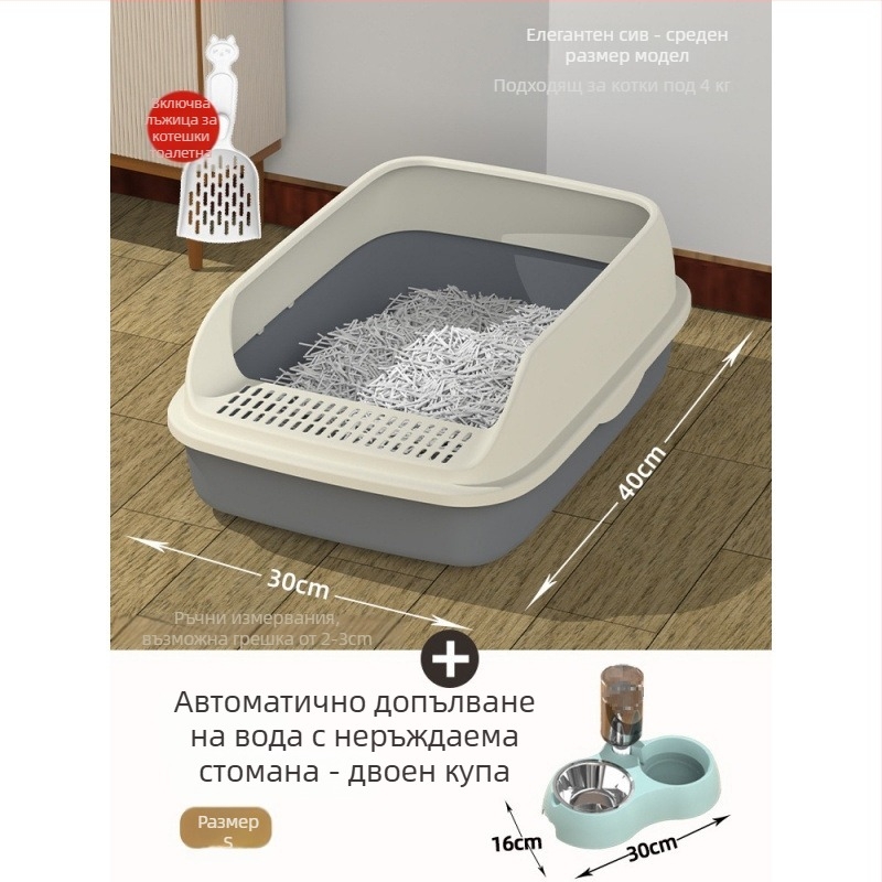 Котешка лотка за котенца с полузатворен дизайн, PVC – SZce7DD8