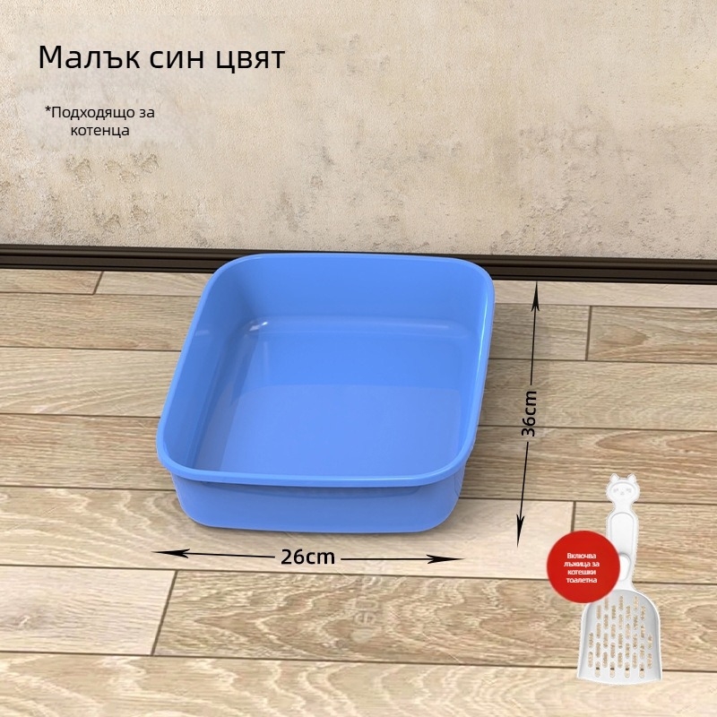 Котешка лотка за котенца с полузатворен дизайн, PVC – SZce7DD8