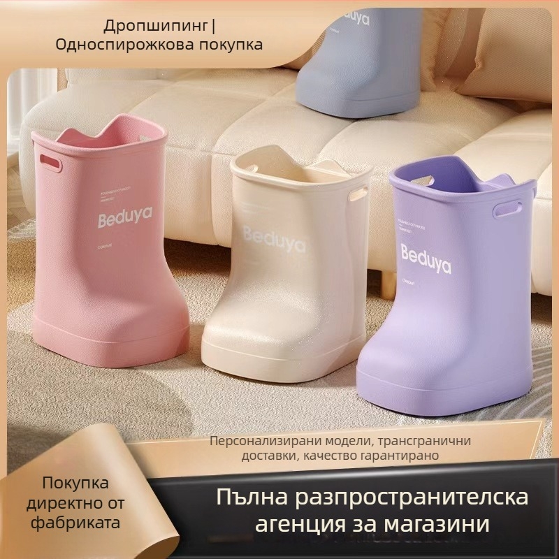 Foot Bath Bucket за домашна употреба – повдигнат дизайн, преносим, изолиран EVA съд за потапяне на крака, за възрастни