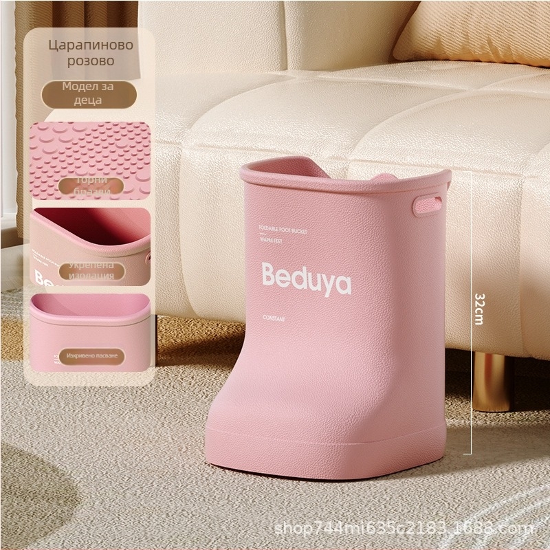 Foot Bath Bucket за домашна употреба – повдигнат дизайн, преносим, изолиран EVA съд за потапяне на крака, за възрастни