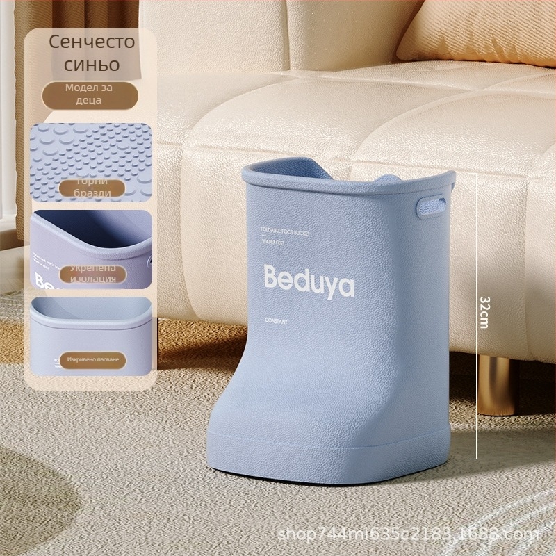 Foot Bath Bucket за домашна употреба – повдигнат дизайн, преносим, изолиран EVA съд за потапяне на крака, за възрастни